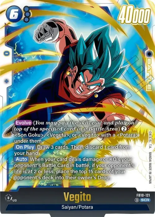 Vegito - Holo