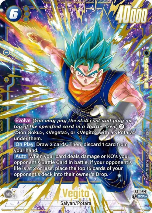 Vegito - Alternate Art