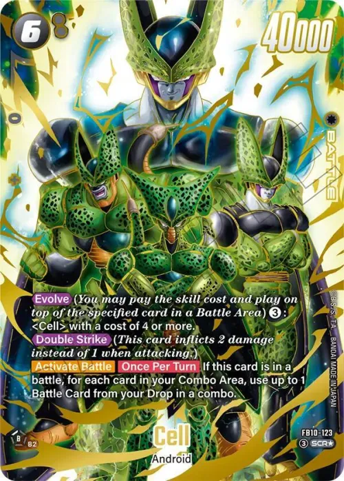 Cell - Alternate Art
