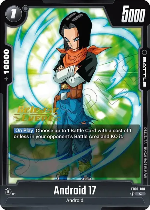 Android 17