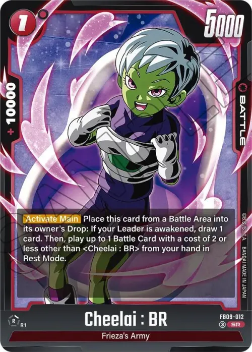 Cheelai : BR - Holo