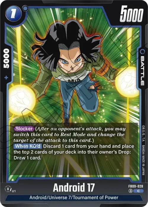 Android 17