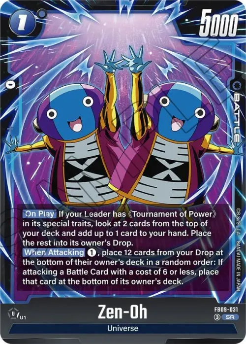 Zen-Oh - Holo