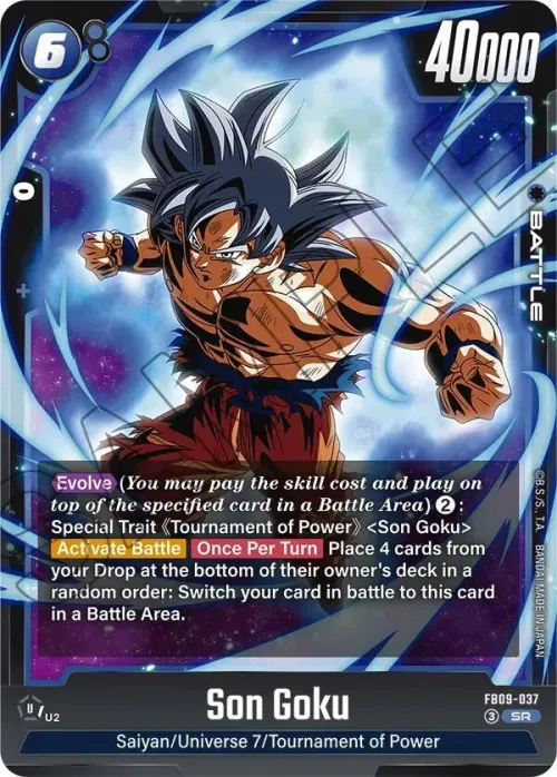 Son Goku - Holo