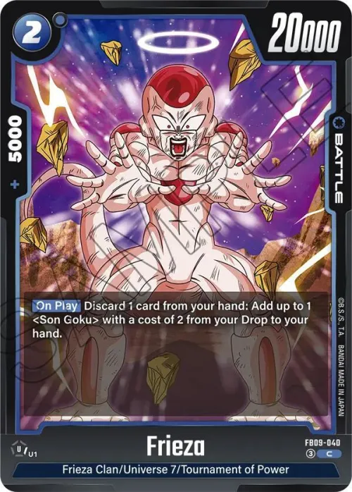 Frieza