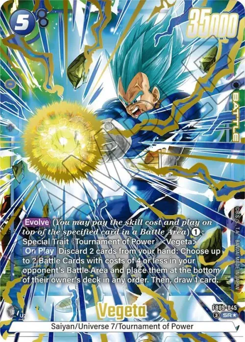 Vegeta - Alternate Art