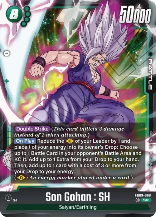 Son Gohan : SH - Holo