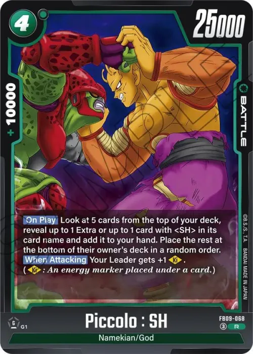 Piccolo : SH - Holo