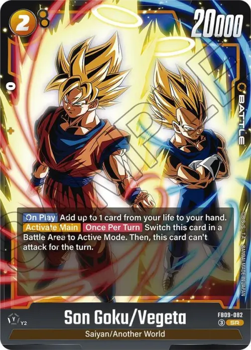 Son Goku/Vegeta - Holo
