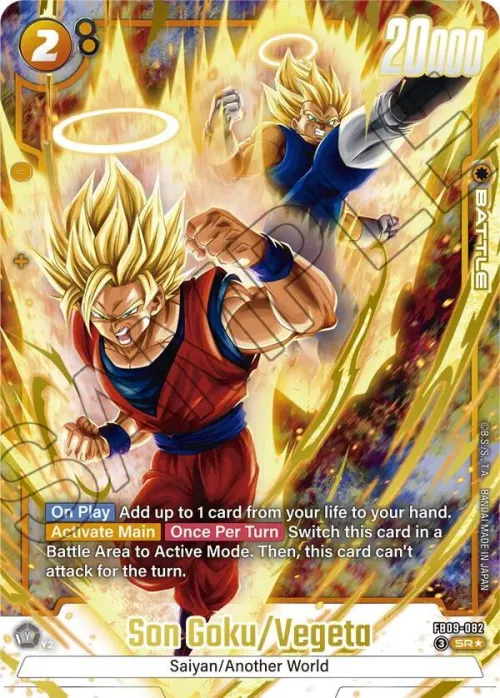 Son Goku/Vegeta - Alternate Art