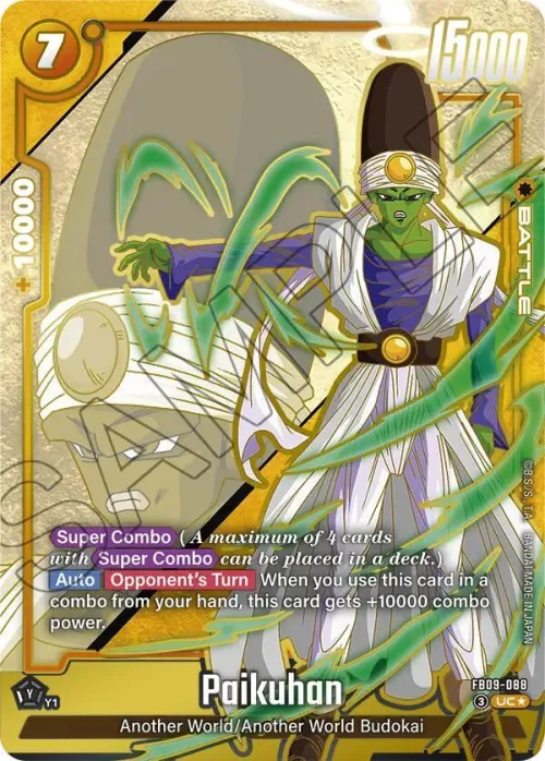 Paikuhan - Alternate Art
