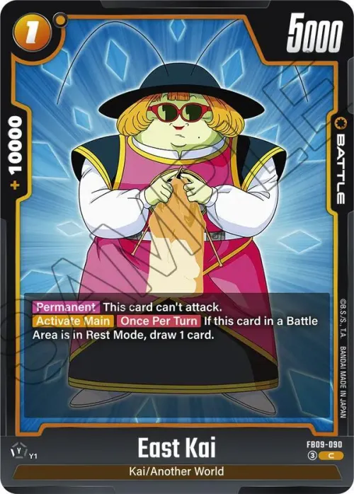 East Kai