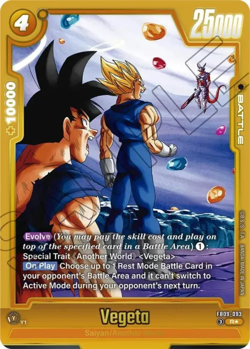 Vegeta - Alternate Art
