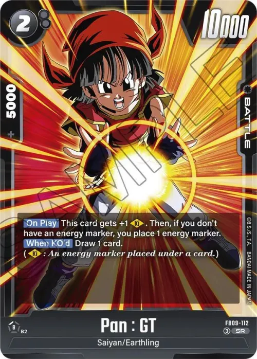 Pan : GT - Holo