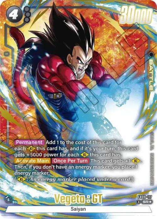 Vegeta : GT - Alternate Art