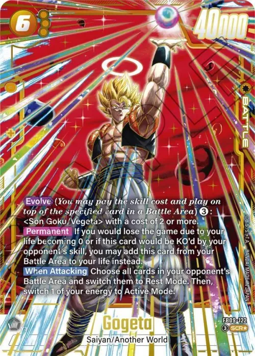 Gogeta - Alternate Art