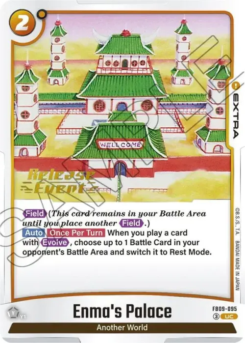 Enma's Palace