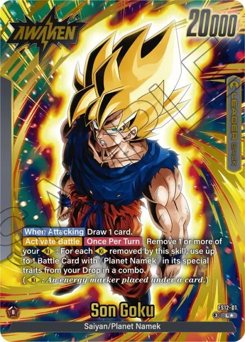 Son Goku - Gold