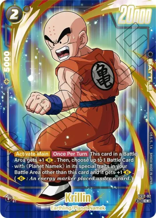 Krillin - Gold