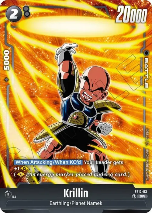 Krillin - Holo