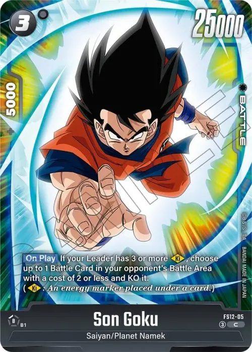 Son Goku - Holo