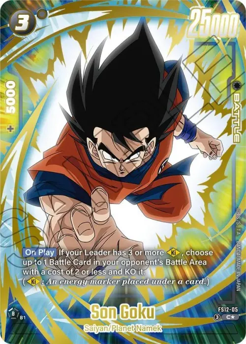 Son Goku - Gold