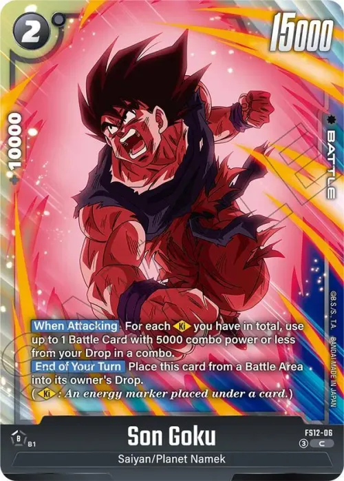Son Goku - Holo