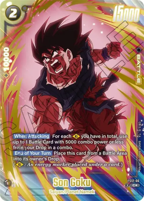 Son Goku - Gold