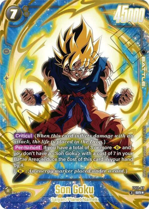 Son Goku - Gold