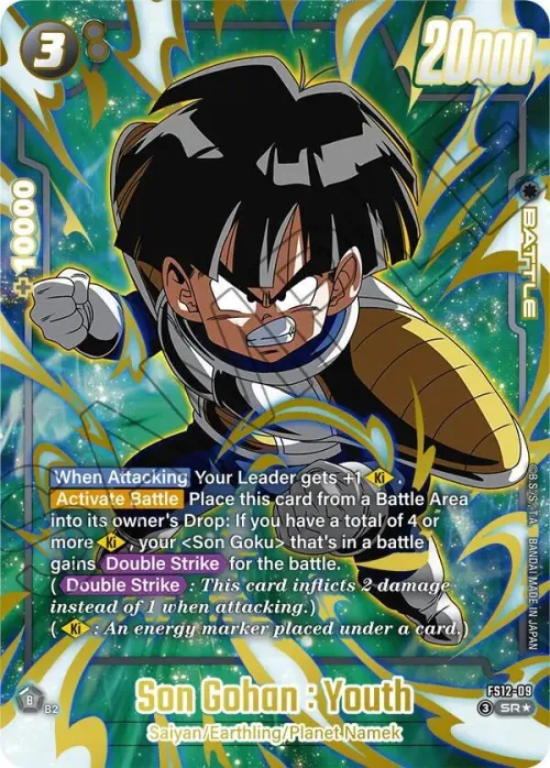 Son Gohan : Youth - Gold