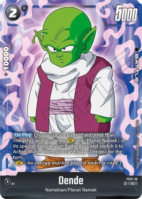 Dende - Holo