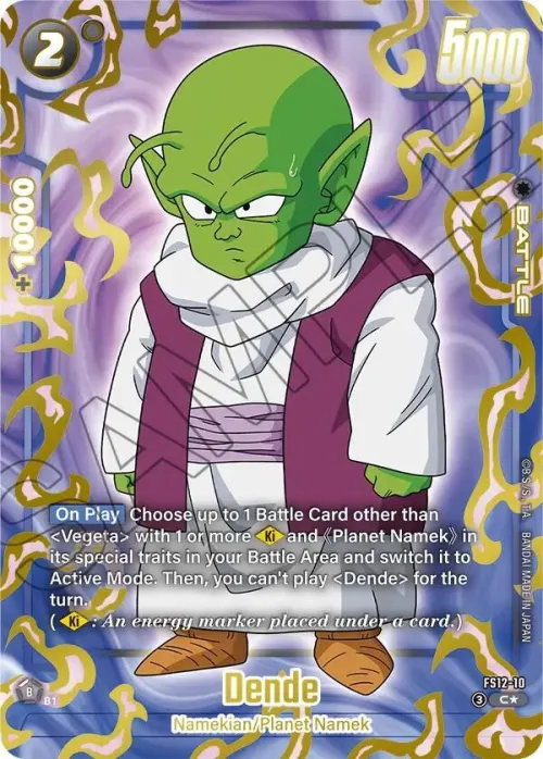 Dende - Gold