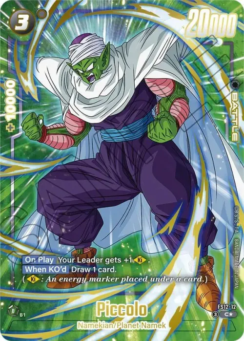 Piccolo - Gold