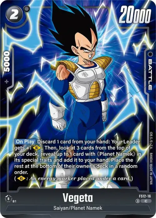 Vegeta - Holo