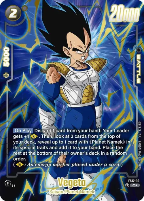 Vegeta - Gold