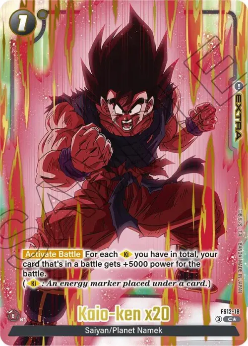 Kaio-ken x20 - Gold
