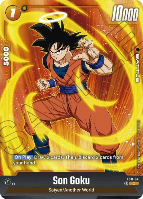 Son Goku - Holo