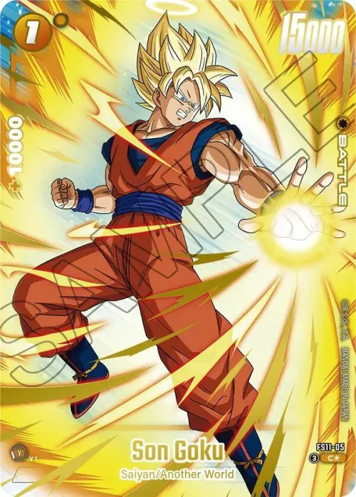 Son Goku - Gold