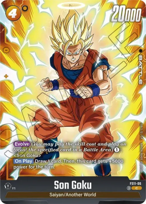 Son Goku - Holo