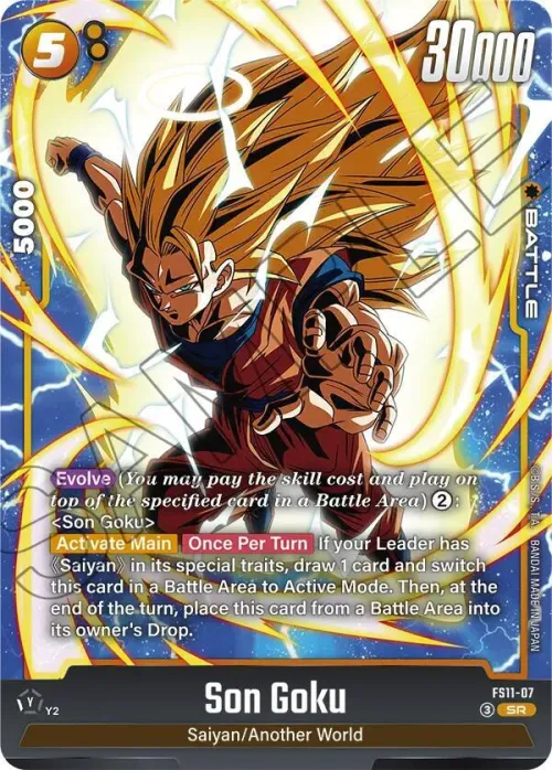Son Goku - Holo