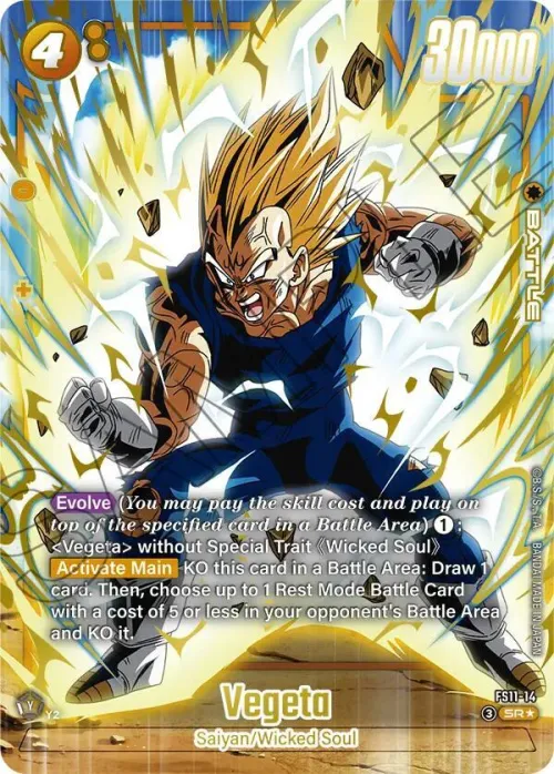 Vegeta - Gold
