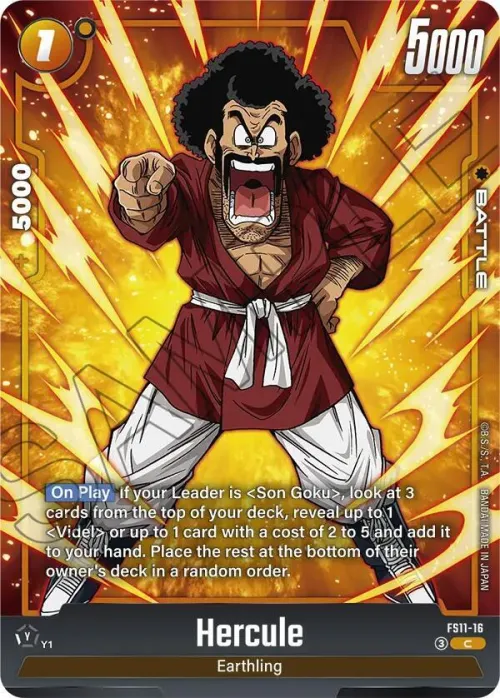 Hercule - Holo