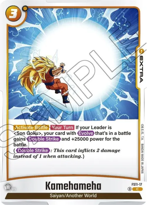 Kamehameha - Holo