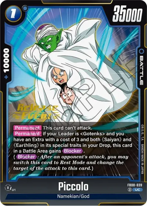 Piccolo