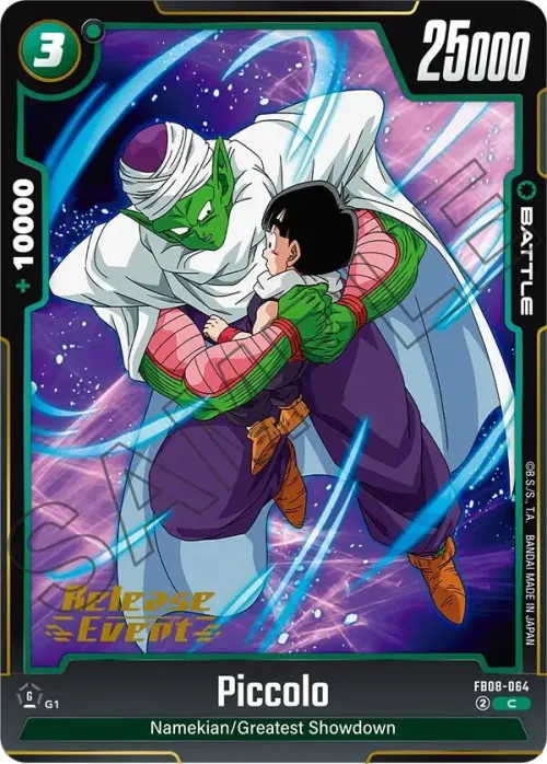 Piccolo