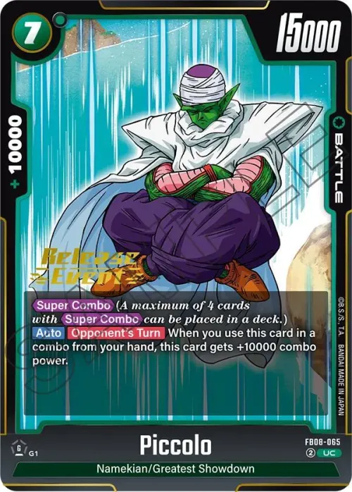 Piccolo