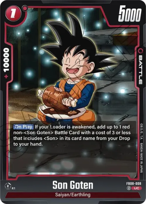 Son Goten