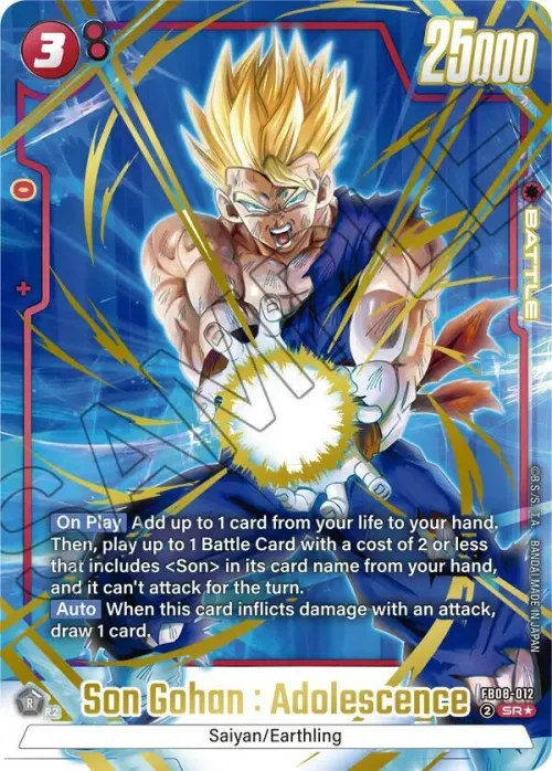Son Gohan : Adolescence - Alternate Art