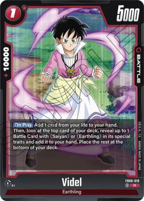 Videl - Holo