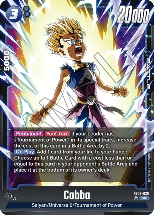 Cabba - Holo